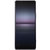 索尼（SONY）Xperia 1 III 智能5G手机 21:9 4K HDR OLED屏120Hz 骁龙888微单技术(暮笙紫)第3张高清大图