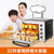 九阳(Joyoung)电烤箱 KX-32J93 32升大容量 不锈钢发热管 上下独立温控 电烤箱第4张高清大图