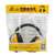 华特7302睡眠隔音耳罩保护耳朵防噪音降噪音学习工厂射击隔音耳机(黄色 1副)第5张高清大图