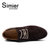 Simier斯米尔2015新款时尚潮流日常休闲鞋 英伦男鞋系带鞋6703(咖啡色 38)第3张高清大图