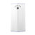 羽博（Yoobao）烈日YB-641Pro移动电源（白色）适用于各种型号PDA、手机、PSP、MP3等移动设备第12张高清大图