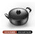 昕尔泰XINERTAI--保温杯系列厨具锅子系列水杯(不锈钢炒锅)第4张高清大图