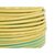 海燕BV1.5塑铜线（双色）（50米）电线 电缆 照明线 铜线第8张高清大图