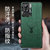 VIVO X50新款手机壳步步高x50pro祥鹿树纹皮x50防摔软边X50PRO全包保护套(激情红 X50PRO)第5张高清大图