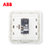 ABB开关插座面板德静系列白色86型一位电视插座单联有线TV插座AJ301第5张高清大图