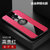 VIVO S5手机壳新款布纹步步高s5磁吸指环商务防摔S5保护套全包男女款(红色磁吸指环款)第2张高清大图
