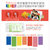VIGILANT 儿童智能趣味牙刷 Rainbow(粉色)第4张高清大图