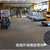 亿景鸿基 健身房运动地垫地胶环保加厚橡胶卷材地板防滑缓冲减震地胶垫(6MM厚 Y15米)第2张高清大图