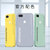 OPPO R15手机壳超薄磨砂r15防摔保护套R15X/K1全包液态硬壳(柠檬黄送磁吸指环 R15标准版)第5张高清大图