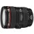佳能(Canon) EF 24-105mm f/4L IS USM标准变焦镜头（拆机头） 红圈镜头(官方标配)第4张高清大图