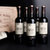 【原瓶进口】罗莎庄园法国红酒整箱玛索干红葡萄酒750ml×6瓶(六只装)第5张高清大图