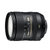尼康（Nikon）AF-S DX 尼克尔 16-85mm f/3.5-5.6G ED VR 广角变焦镜头(黑色 国行标配)第5张高清大图
