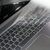 Acer宏碁掠夺者helios 300全覆盖笔记本键盘膜暗影骑士3 VX5 进阶版AN5 G3-573 572电脑保护(G3-572_银粒子TPU_)第4张高清大图