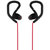 爱易思（Easeyes）EX60炫音系列有线耳机（红色）【国美自营 品质保证】第2张高清大图