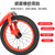 永久 （FOREVER）儿童自行车男女款小孩单车脚踏车儿童自行车宝宝童车12寸、14寸、16寸(黑蓝色 16寸)第5张高清大图