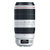 佳能(Canon) EF 100-400mm f/4.5-5.6L IS II USM 远摄变焦 大白二代新款(套餐三)第3张高清大图