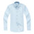 月牙泉2013春款男装浅蓝色衬衫 男士长袖双层领衬衣 扣领商务衬衫(双56005 42)第5张高清大图