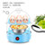 优益（Yoice）煮蛋器 单/双层自动断电迷你蒸蛋器 蒸蛋机 蒸蛋器迷你鸡蛋羹(蓝色)第3张高清大图