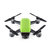 DJI大疆晓SPARK掌上智能无人机 高清航拍 自拍神器(绿色全能套装 标配)第5张高清大图