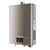 海尔燃气热水器 JSQ32-UT(12T)天然气 16升 0.5度精准控温，智能宽频恒温技术第3张高清大图