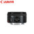 佳能（Canon）EF 50mm f/1.8 STM标准定焦镜头(官方标配)第3张高清大图