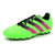 阿迪达斯 Adidas ACE 16.3 AG 胶质短钉足球鞋 S78482(绿色 44)第2张高清大图