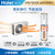 海尔(Haier) RE-200L1空气能热水器 家用200升空气源热泵热水器 智能 速热 节能(200升)第4张高清大图