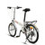 永久自行车20寸 7级变速 铝合金车圈 时尚男女士折叠单车QJ003(白色 20寸7速)第5张高清大图