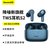 倍思（Baseus） TWS蓝牙耳机 ANC主动降噪S2入耳式耳机 华为苹果通用(蓝色)第4张高清大图