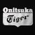 Onitsuka Tiger鬼冢虎 2018新款中性LOGO短袖T恤OKT131-9001(如图)(XL)第4张高清大图
