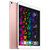 Apple iPad Pro 平板电脑 10.5 英寸（64G Wifi版/A10X芯片/Retina屏/MQDY2CH/A）玫瑰金色第5张高清大图