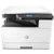 惠普 HP 打印机 M436DN A3黑白 自动双面多功能一体机 打印 复印 扫描第2张高清大图
