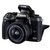 Canon/佳能 EOS M5（EF-M 15-45mm STM）套机EOS m5 18-150套机微单反相机数码相机(M5(15-45) 套餐八)第4张高清大图