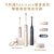 飞利浦电动牙刷sonicare尊享系列成人声波震动智能高定电动牙刷（自带充电旅行盒）HX9996(香槟金)第10张高清大图