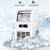 美的(Midea) MS-P40KB 商用制冰机奶茶店KTV冰块全自动家用制冰机40kg第2张高清大图