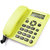 TCL181 电话机座机来电显示免电池免提座式壁挂铃声选择及音量调节闹钟家用办公有绳双接口固定电话(橄榄绿)第4张高清大图