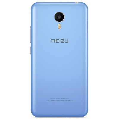 魅族 魅蓝metal 32G 蓝色套装版 4G手机 (移动联通双4G版)