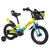 xds喜德盛儿童自行车 喜德盛童车小骑士男女童车2-7岁铝合金车架辅助轮单车(黄色 12英寸（适合身高80-105mm）)第2张高清大图
