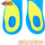 狄夫人 硅胶运动鞋垫男女士加厚硅胶减震跑步篮球鞋垫军训透气垫软夏季(天蓝色+黄色 小码33-39可裁剪)第5张高清大图