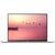 华为(HUAWEI) MateBook X Pro 13.9英寸超轻薄窄边屏笔记本（i5-8250U 8G 256G）银(银 i5-8250U 8+256G)第3张高清大图