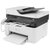 惠普(hp)138pnw黑白激光多功能打印机一体机复印机扫描传真无线WiFi有线网络打印A4家用家用商用办公文档试卷资料(套餐二送A4测试纸)第4张高清大图
