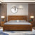 恒兴达 黄金梨木现代中式纯实木床双人2米2.2m1.5米储物床主卧室简约婚床(2.0*2.2米胡桃色 单床)第3张高清大图