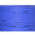山花牌电线电缆 ZR-BV4平方国标 单芯单股铜芯家装布线100米硬电线(蓝色 ZR-BV4)第4张高清大图