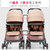 智儿乐 可拆分胞胎婴儿车可坐可躺婴儿推车轻便携折叠收车儿童宝宝婴儿车(彩管卡其+深紫)第3张高清大图