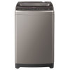 海尔洗衣机XQB75-S1626 7.5公斤 波轮洗衣机(灰色) 智能手搓式洗涤