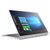 联想 Yoga910 13.9英寸轻薄触控笔记本电脑 Yoga5 pro 触摸屏 指纹识别 正版WIN10(银色 I7/8G 512G固态)第2张高清大图