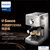 利浦（PHILIPS）咖啡机 半自动意式咖啡机带经典奶泡器 HD8327/92(银色)第5张高清大图