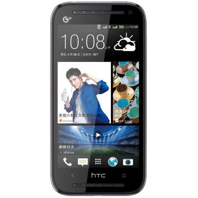 HTC  608t 4G手机（晨雾紫）移动版
