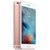 Apple  iPhone 6s Plus (64G) 玫瑰金第4张高清大图