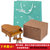 创意木质工艺礼品钢琴DIY刻字祝福音乐盒八音盒 生日礼物新品包邮(生日快乐 木色)第5张高清大图